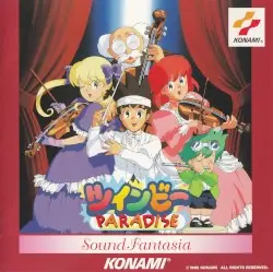 TWINBEE PARADISE Sound Fantasia by コナミ矩形波倶楽部