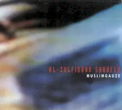 Al-Zulfiquar Shaheed by Muslimgauze