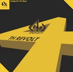 4TH REVOLT by Tanchiky