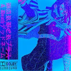SNOWTAPES by BARBERプラス & Deathデッドネーム