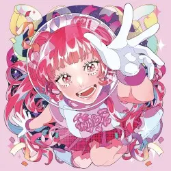 来世は偉人！ by 花冷え。