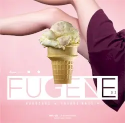 FÜGENE 02 by MEGAREX