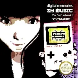 Digital Memories by LukHash