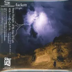 At the Edge of Light by Steve Hackett