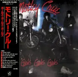 Girls, Girls, Girls by Mötley Crüe