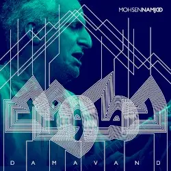 Damavand by Mohsen Namjoo