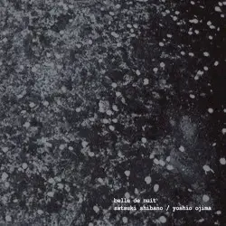 belle de nuit by Erik Satie, 尾島由郎; 柴野さつき, 尾島由郎
