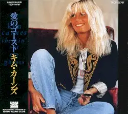 Checkin’ Out the Ghosts by Kim Carnes