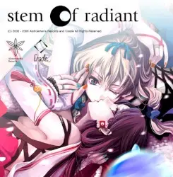 Stem of Radiant by Alstroemeria Records & Cradle