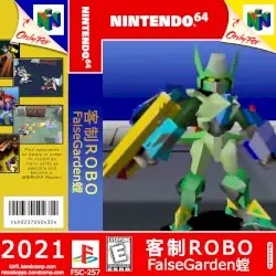 客制ROBO by FalseGarden螳