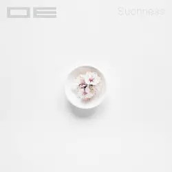 Suchness by OE