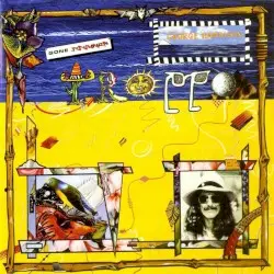 Gone Troppo by George Harrison