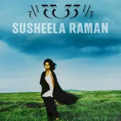 33⅓ by Susheela Raman