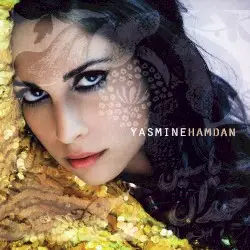 Yasmine Hamdan by Yasmine Hamdan