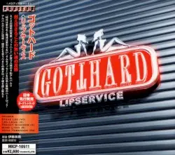 Lipservice by Gotthard