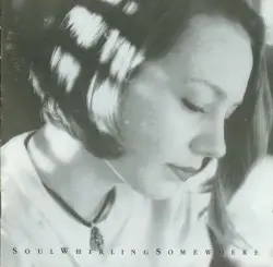 Hope Was by Soul Whirling Somewhere