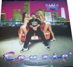 Cruzin' (Test the Boom) by DJ Laz