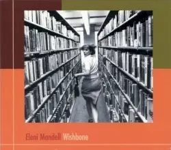 Wishbone by Eleni Mandell