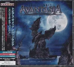 Angel of Babylon by Avantasia
