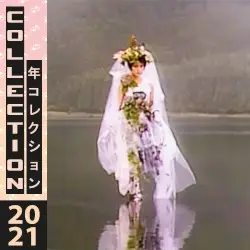 Collection 2021 by Illusionary ドリーミング