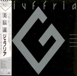 Giuffria by Giuffria