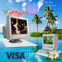 植物性VEGETAL™/COMPUTERISMコンピュータ主義™ by Zadig the Jasp