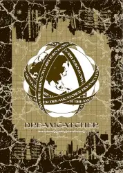 [Apocalypse : Save us] by DREAMCATCHER