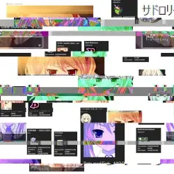 69 Eroge Files Turned Into Noise Vol. 2 by Ninja McTits