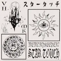 スタータッチ ∙ 𝖘𝖙𝖆𝖗 𝖙𝖔𝖚𝖈𝖍 by memorykeeper7