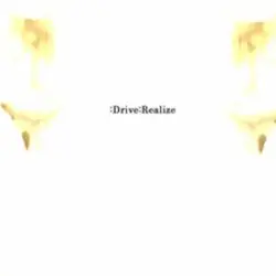 :Realize by :Drive