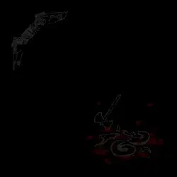 Vomitron by Vomitron