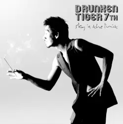 Sky Is the Limit by Drunken Tiger