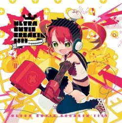 ULTRA CUTIE BREAKIN'!!!! by t+pazolite