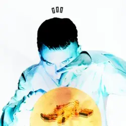 DÈMESIO! by Free Finga