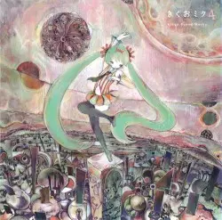 きくおミク4 by きくお