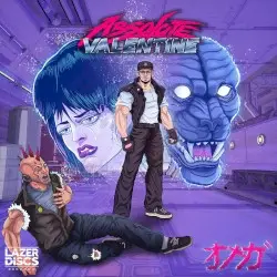 Omega by Absolute Valentine