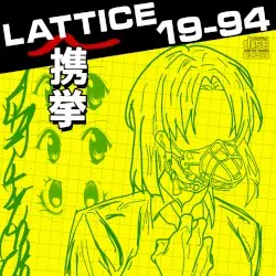Lattice 19-94 by DΛRKNΣSS