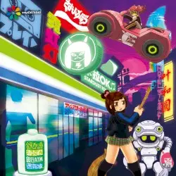 VヴァーチャJDハーレム$アリーナ3号 by SAYOHIMEBOU