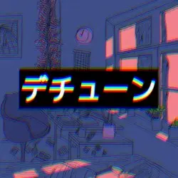 Detune by Gum