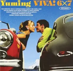 VIVA! 6×7 by 松任谷由実