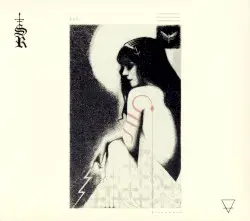 More Constant Than the Gods by SubRosa
