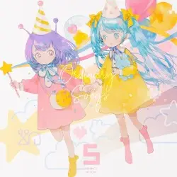 Ordinary Songs 5 by Snail’s House