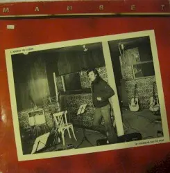 L’Atelier du crabe by Gérard Manset
