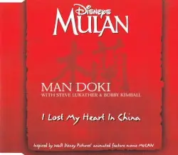 I Lost My Heart In China by Man Doki with Steve Lukather & Bobby Kimball