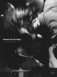 Irreversible by mouse on the keys