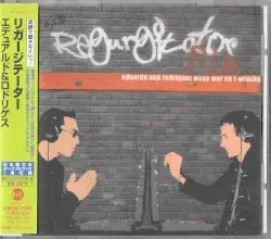 Eduardo and Rodriguez Wage War on T‐Wrecks by Regurgitator