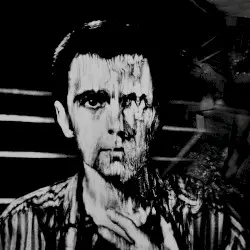 Peter Gabriel by Peter Gabriel