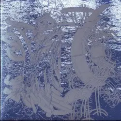 Eald-Ge-Stréon / Abhijñâ by Troum